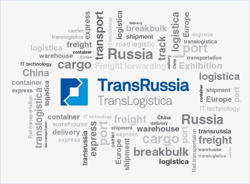 В апреле сотрудники компании СТА Логистик приняли участие в выставке TransRussia.