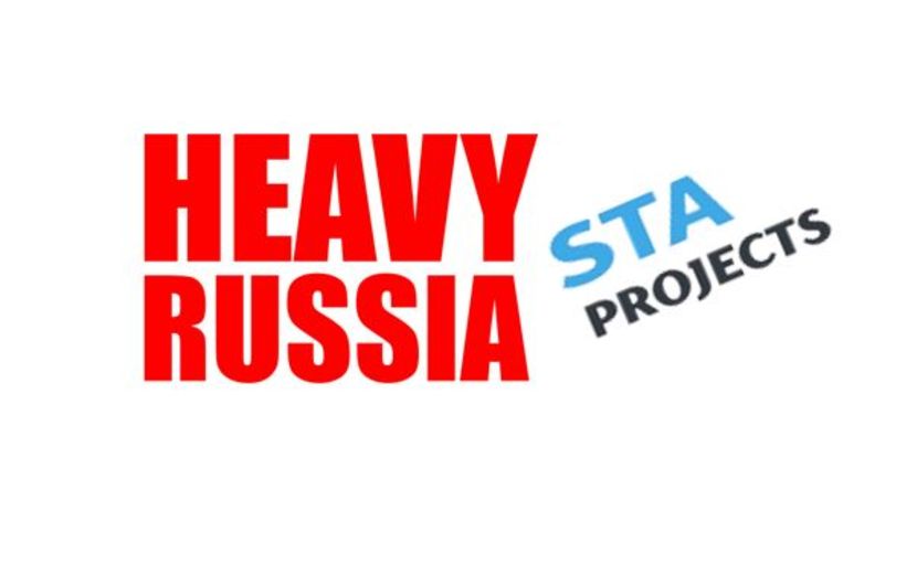 STALOGISTIC - Conference Partner Heavy Russia 2018