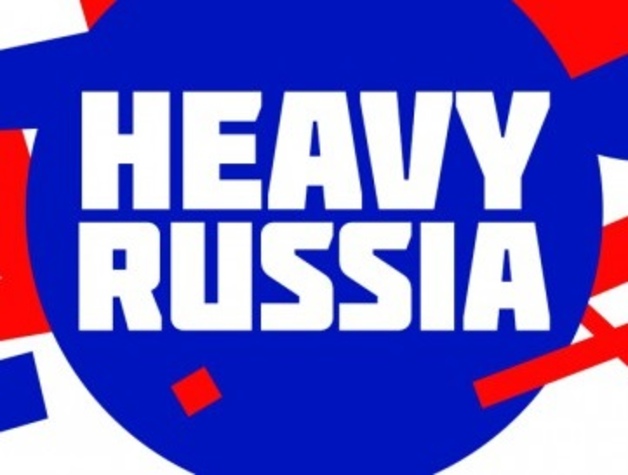 Heavy Russia 2021 calls!